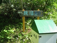070_640.jpg