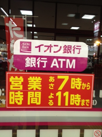 ばりゅー1.jpg