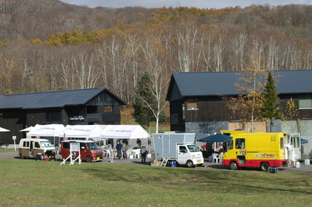 IMGP0654.JPG